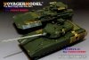 Voyager Model PE35829 Modern Russian T-15 Armata Fire Supporter (Object 149) basic For PANDA HOBBY PH35017 1/35